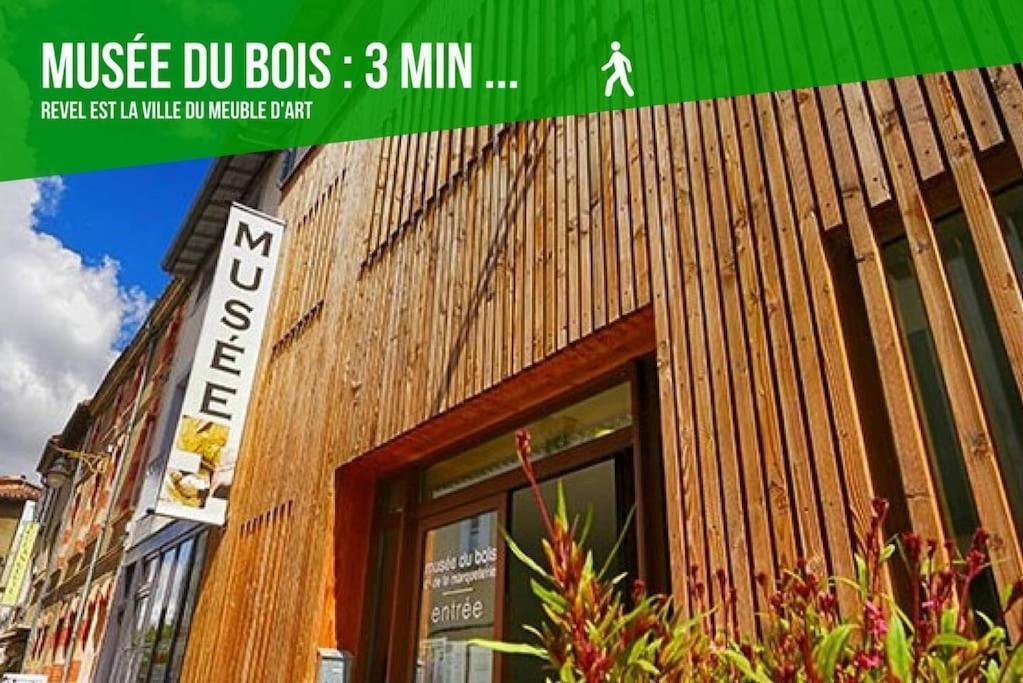 شقة Terrasse Du Get ريفيل المظهر الخارجي الصورة
